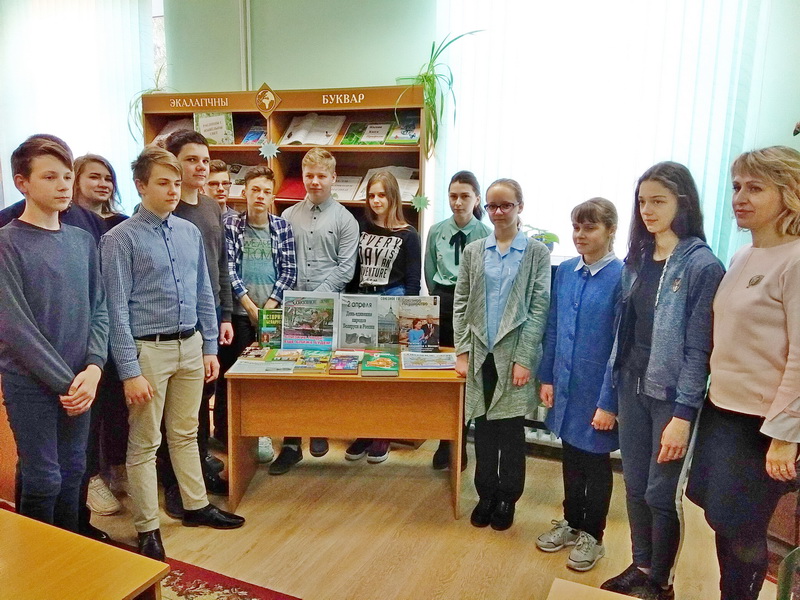 У дзіцячай бібліятэцы адбыўся гістарычны экскурс “Беларусь і Расія: сумесныя рашэнні брацкіх народаў”