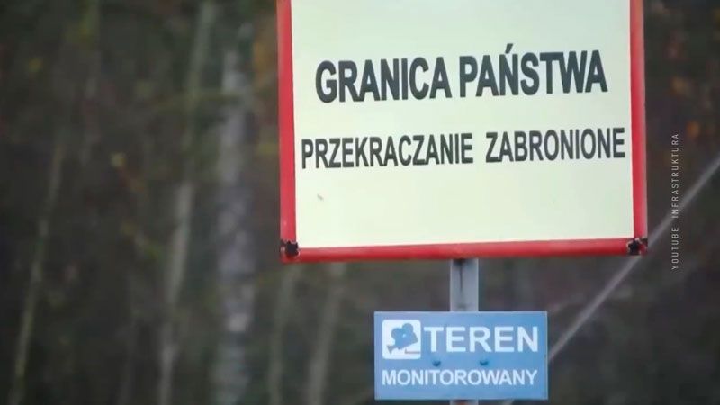 В Польше при строительстве «Восточного щита» будут изымать земли