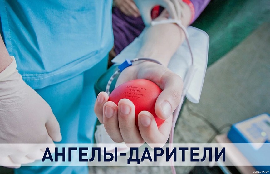 Лечение COVID-19 с помощью плазмы крови: как переболевшие коронавирусом люди помогают спасать других пациентов