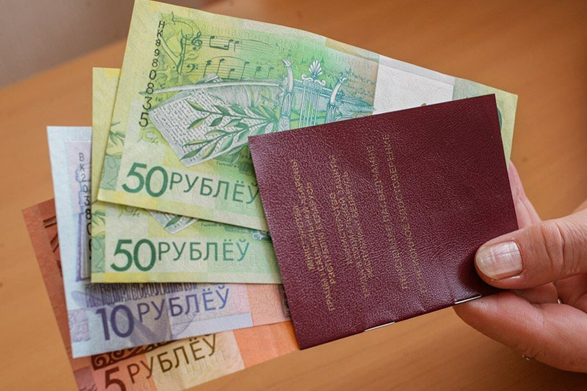 График выплаты пенсий и пособий на 2025 год