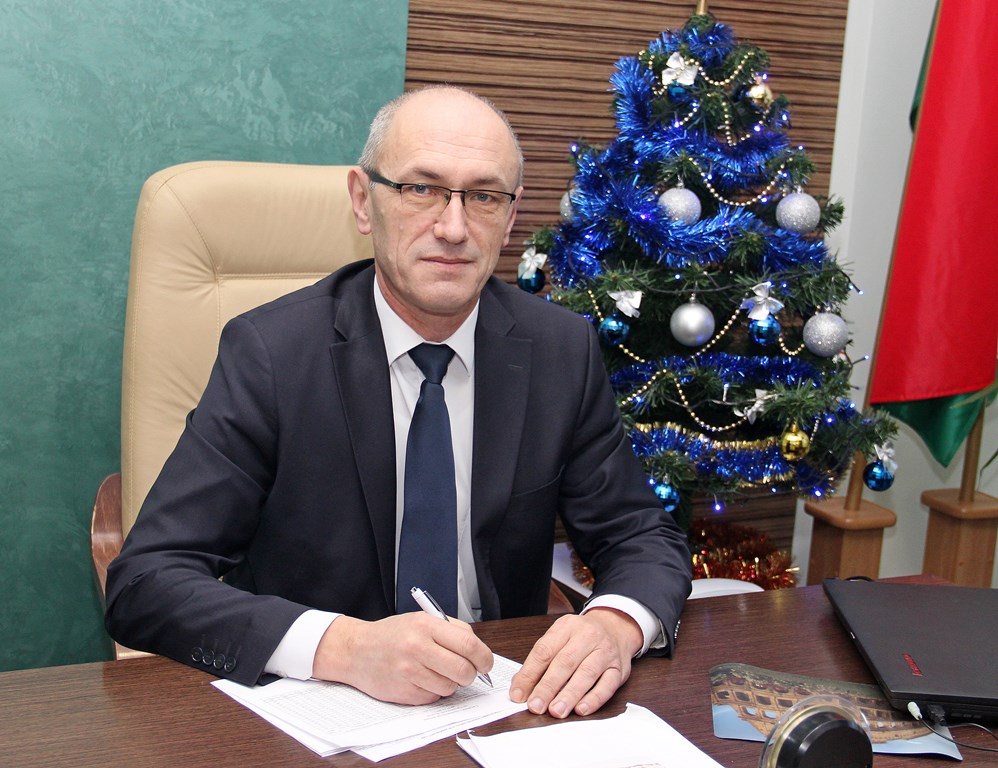 С наступающим Новым годом! Поздравление председателя Берестовицкого районного исполнительного комитета Антона Кулисевича