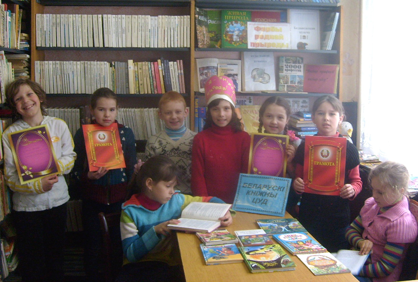 Неделя детской книги в Поплавской школе