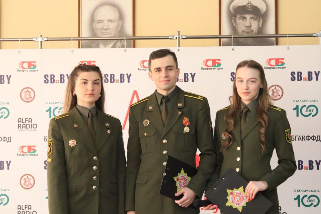 Военная академия Республики Беларусь – школа мужества!