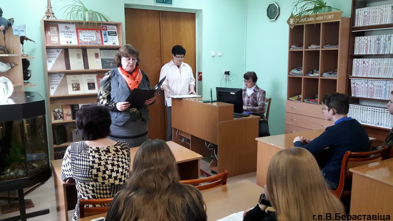 У Бераставіцкім раёне прайшла акцыя “Чытаем разам творы Францыска Скарыны”