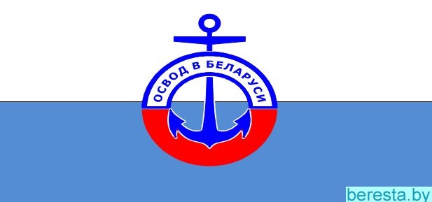Лето на Берестовитчине прошло без происшествий