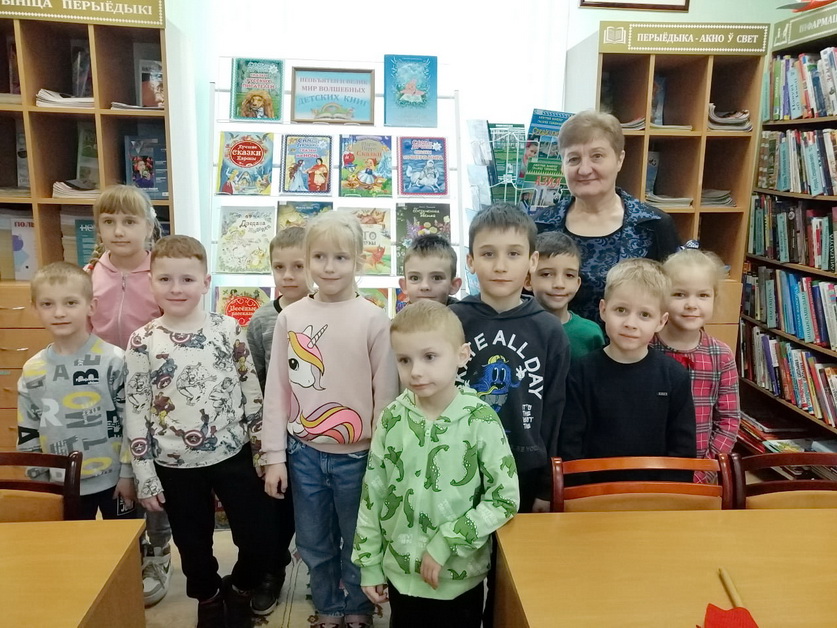 В Берестовицкой райбиблиотеке проходит Неделя детской книги