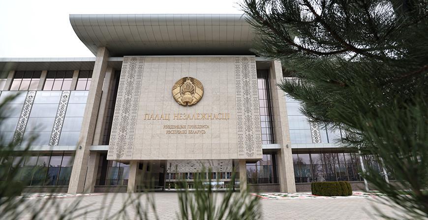 Александр Лукашенко помиловал 23 человека, совершивших преступления экстремистской направленности
