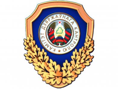 Рабочие места – лишь на бумаге
