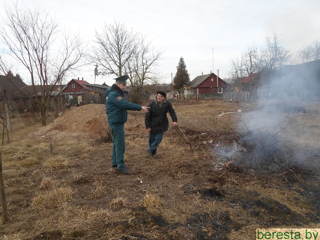Огонь ошибок не прощает