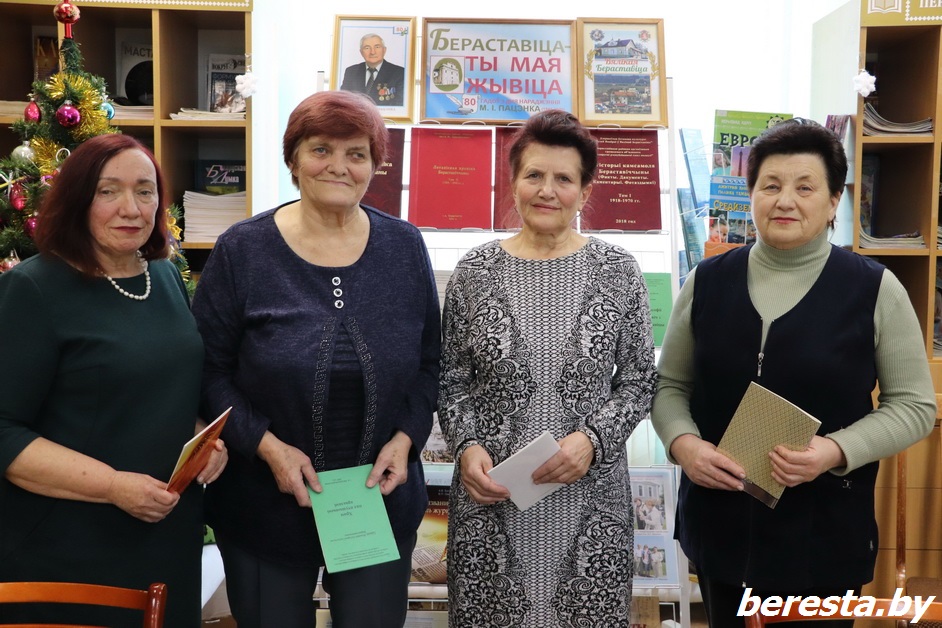 Вечер памяти, посвященный жизни и творчеству краеведа Николая Паценко, прошел в Берестовицкой райбиблиотеке