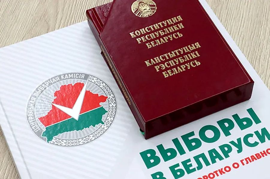 Начался прием документов по выдвижению представителей в состав Берестовицкой районной комиссии по выборам Президента Республики Беларусь