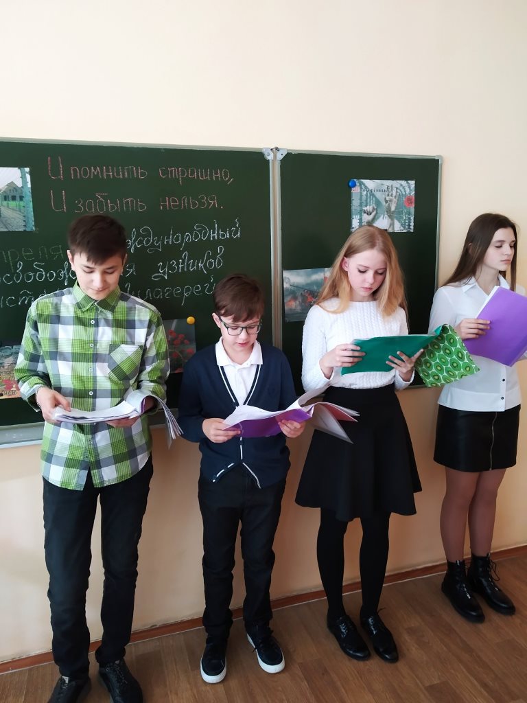 «И помнить страшно, и забыть нельзя…»