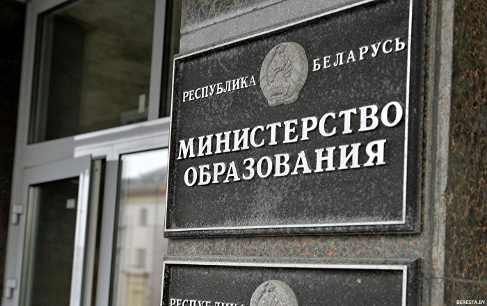 Во всех учреждениях образования Беларуси усилены санитарно-профилактические меры