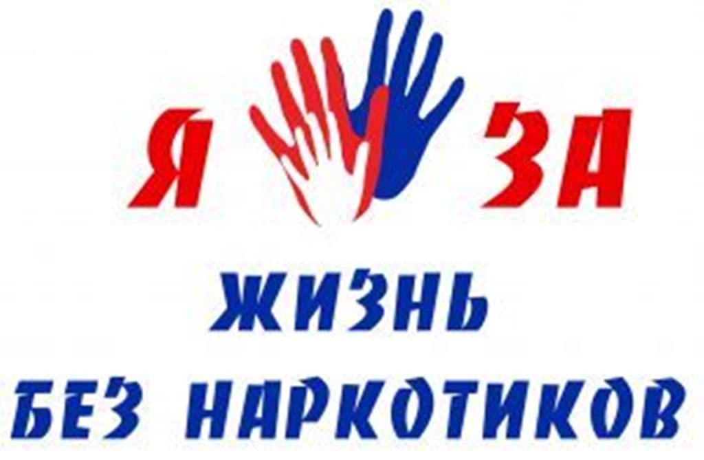 Медработники Берестовицкой ЦРБ обсудили проблему наркозависимости