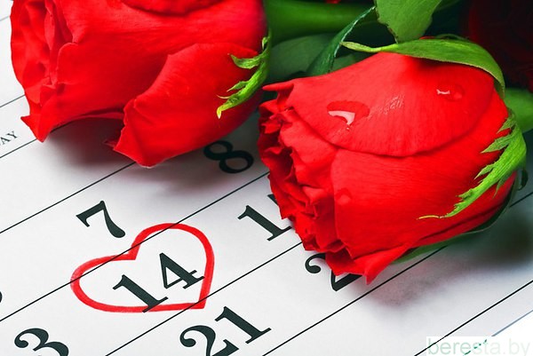 14 февраля - День святого Валентина. В праздник   - под венец