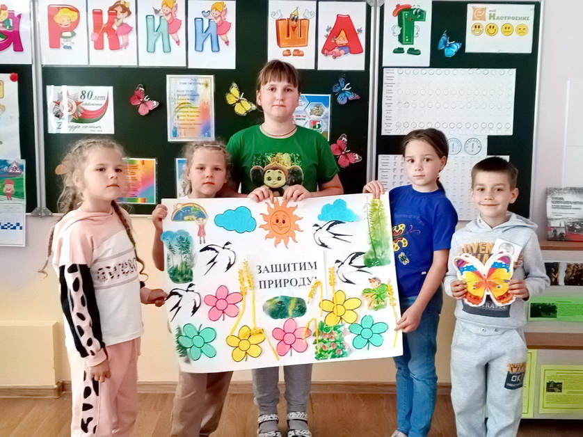 В Конюховской средней школе действует оздоровительный лагерь «Солнышко»