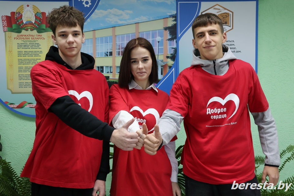 Помощь от чистого сердца. 5 декабря - День волонтера