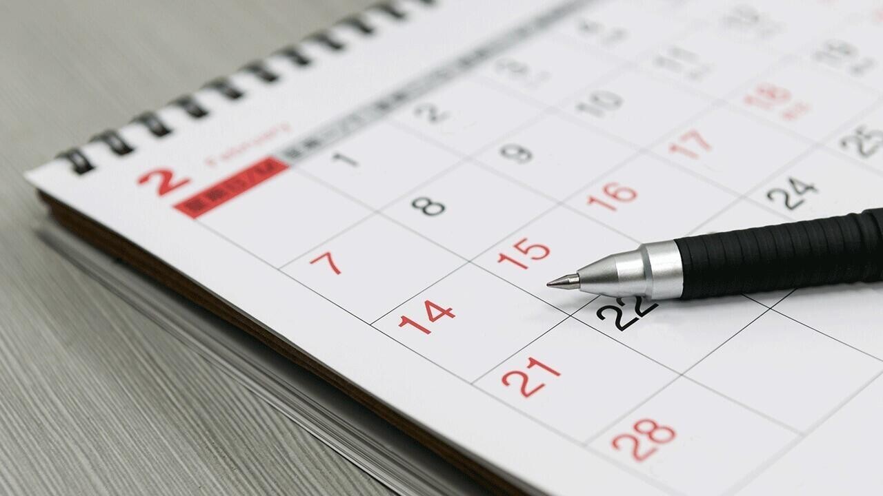 Как будем работать и отдыхать в 2025 году