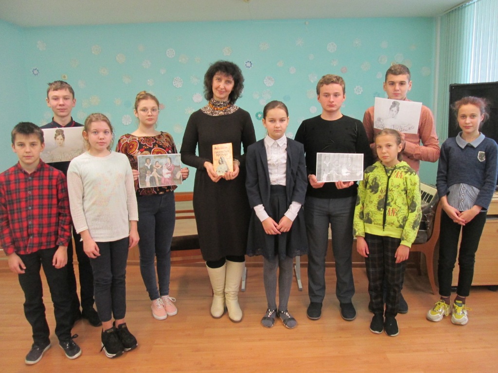 В Стародворецком яслях-саду-базовой школе прошла Неделя русского языка и литературы