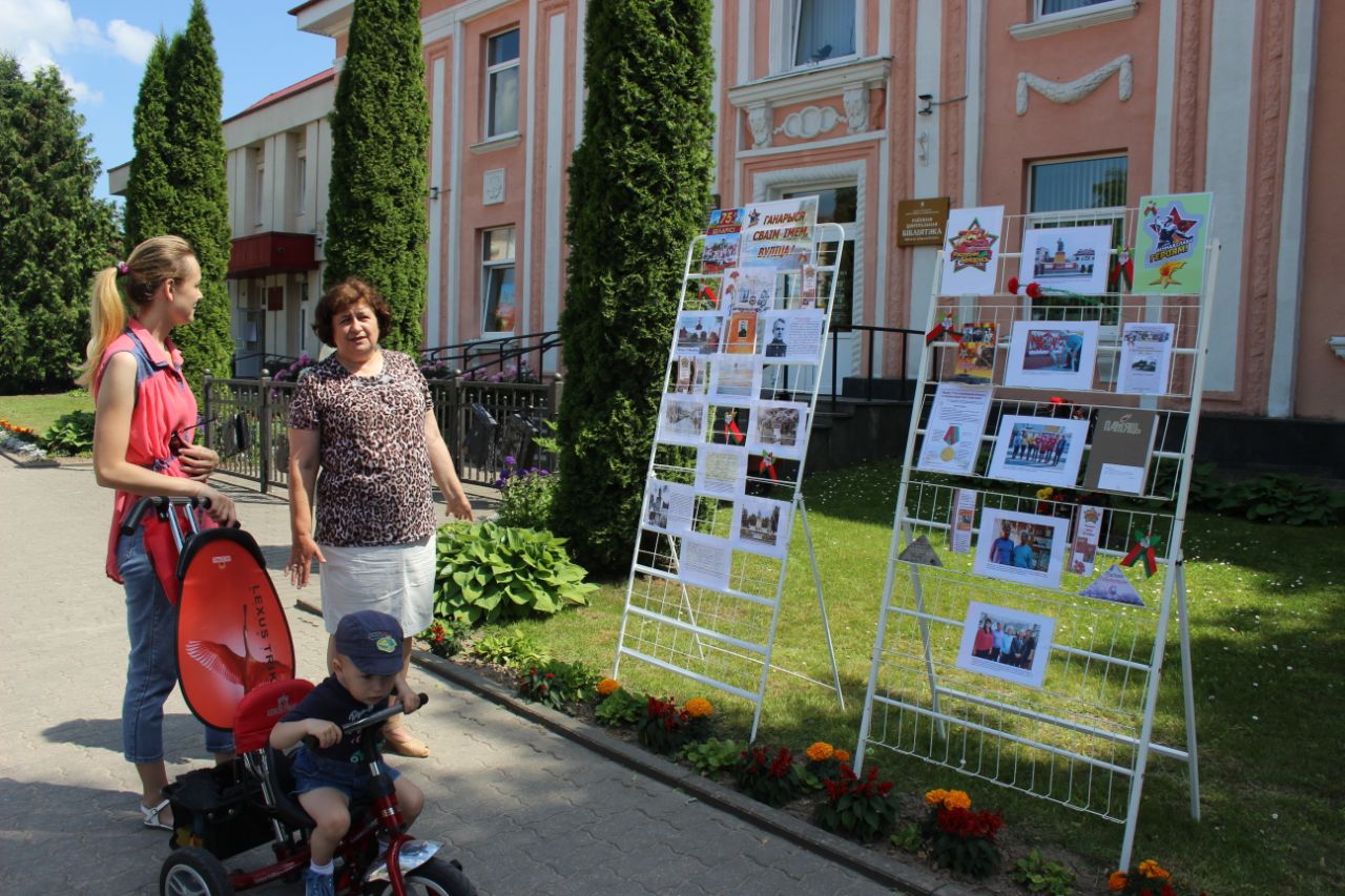 В Берестовице действует выставка «Ганарыся сваім імем, вуліца!"
