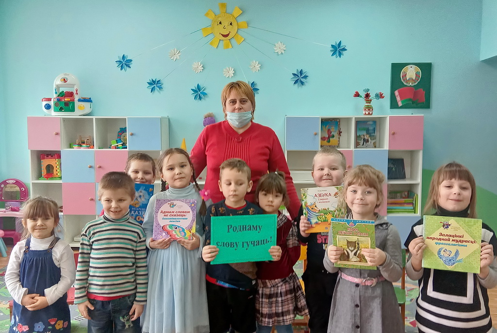 Бібліятэкар Масалянская бібліятэкі правяла віктарыну да Міжнароднага дня беларускай мовы