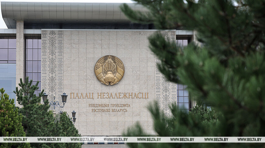 Обращение Александра Лукашенко к воинам-интернационалистам, ветеранам войны в Афганистане