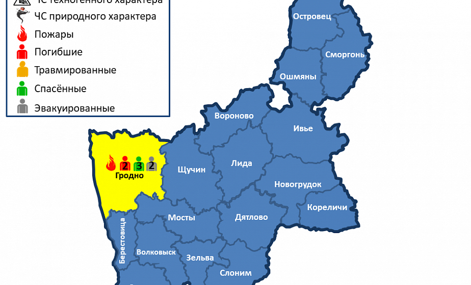За сутки в области произошел 1 пожар, 2 человека погибли, 3 спасены, 2 эвакуированы