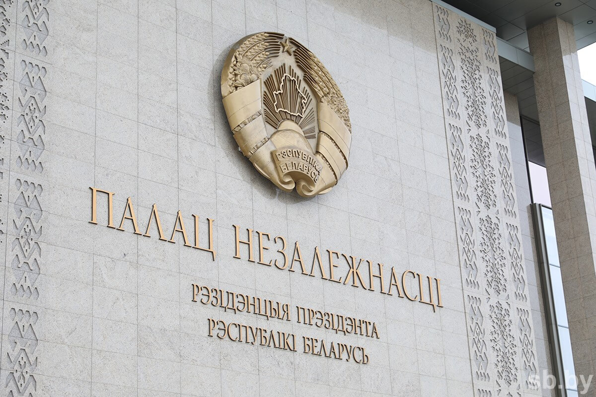 Лукашенко поздравил личный состав роты почетного караула с 30-летием ее образования