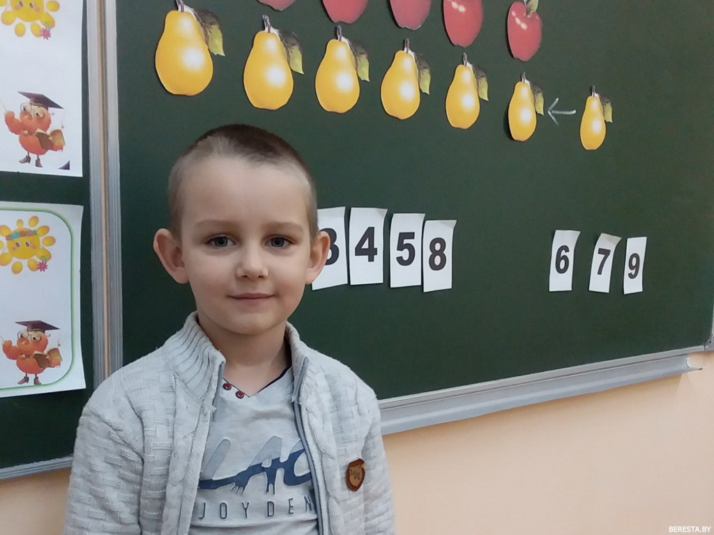 Школа опережающего развития «АБВГДЕйка»