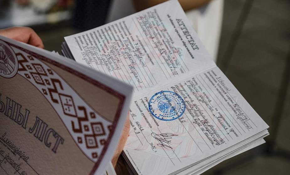 Выпускные вечера в школах пройдут 10 июня: перечень мест проведения строго ограничен