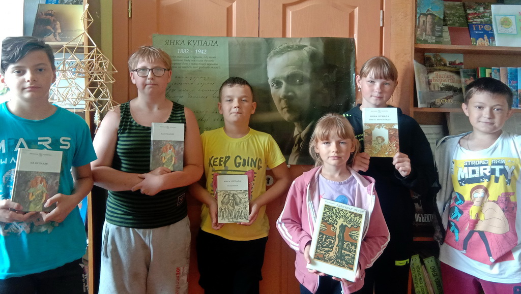 “І сёння з намі Колас і Купала”. У Масалянах успаміналі вялікіх класікаў беларускай літаратуры