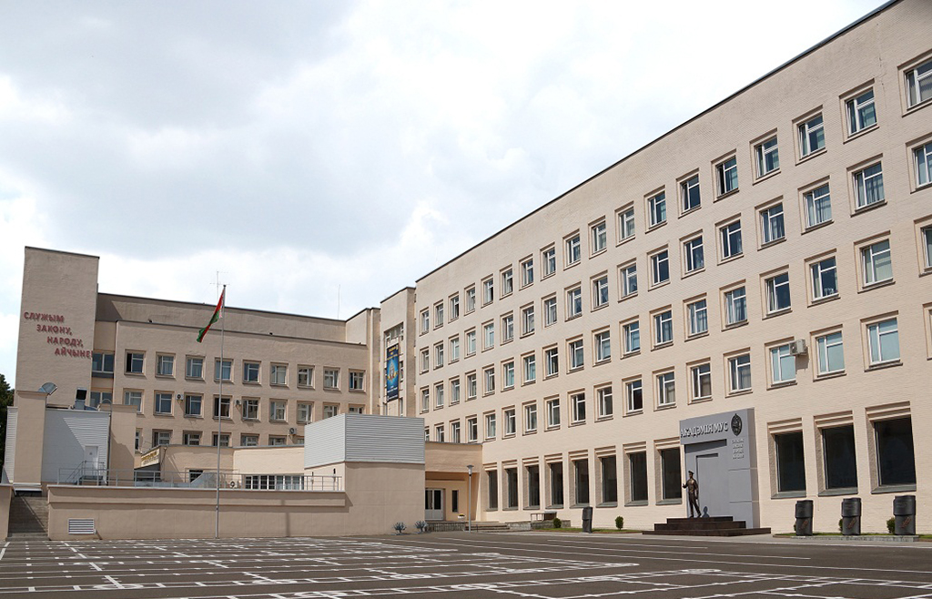 Стань курсантом Академии МВД