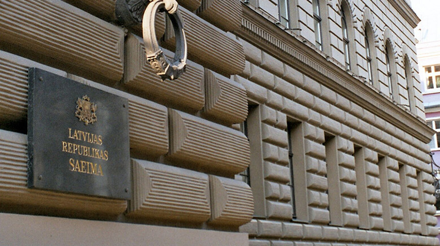 Власти Латвии запретили гражданам Беларуси и России покупать недвижимость в стране