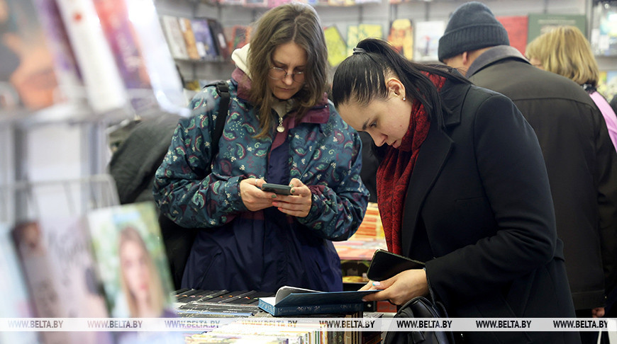 Рекорд за всю историю. XXХII Минскую международную книжную выставку-ярмарку посетили 78,5 тыс. человек