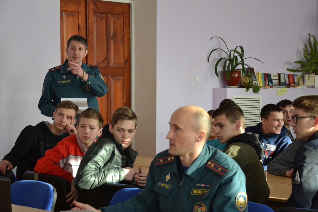 В Берестовицком  лицее прошел третий этап акции «Безопасность - в каждый дом»