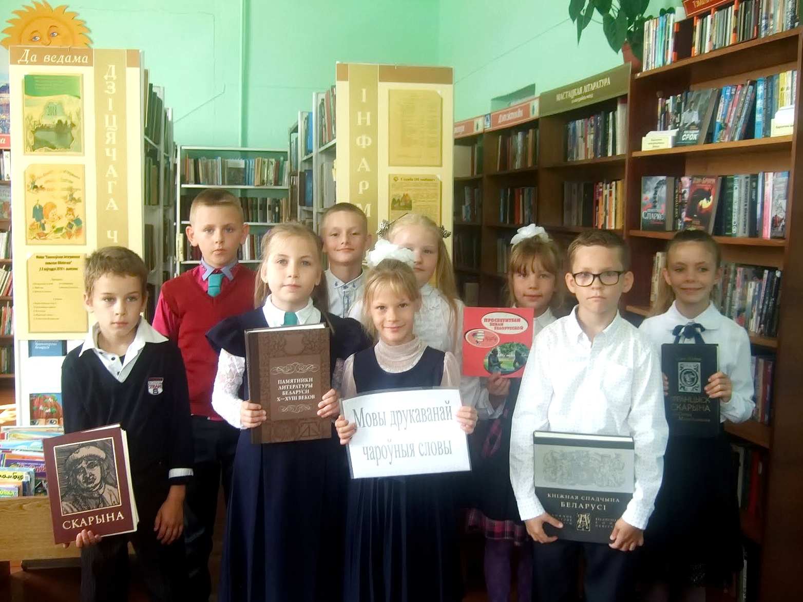 Ад выстаў да краязнаўчых падарожжаў. Тыдзень беларускага пісьменства і друку на Бераставіччыне