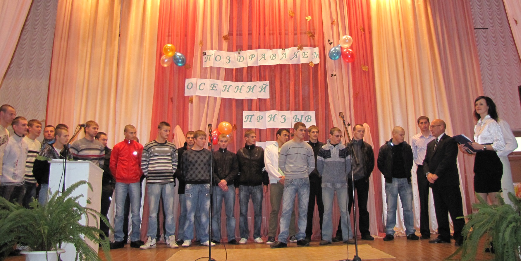 Призывники из Берестовицкого района ушли на службу
