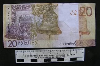 Фальшивомонетничество: не остаться обманутым