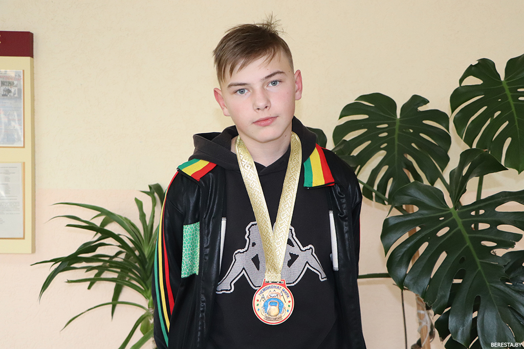 Чемпион мира учится в Берестовицком лицее