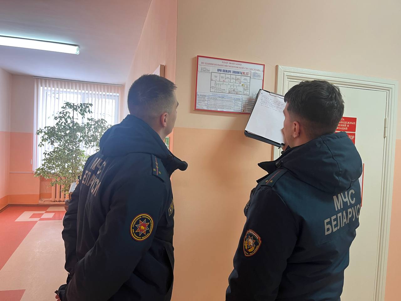 Берестовицкие спасатели провели мониторинг школ района