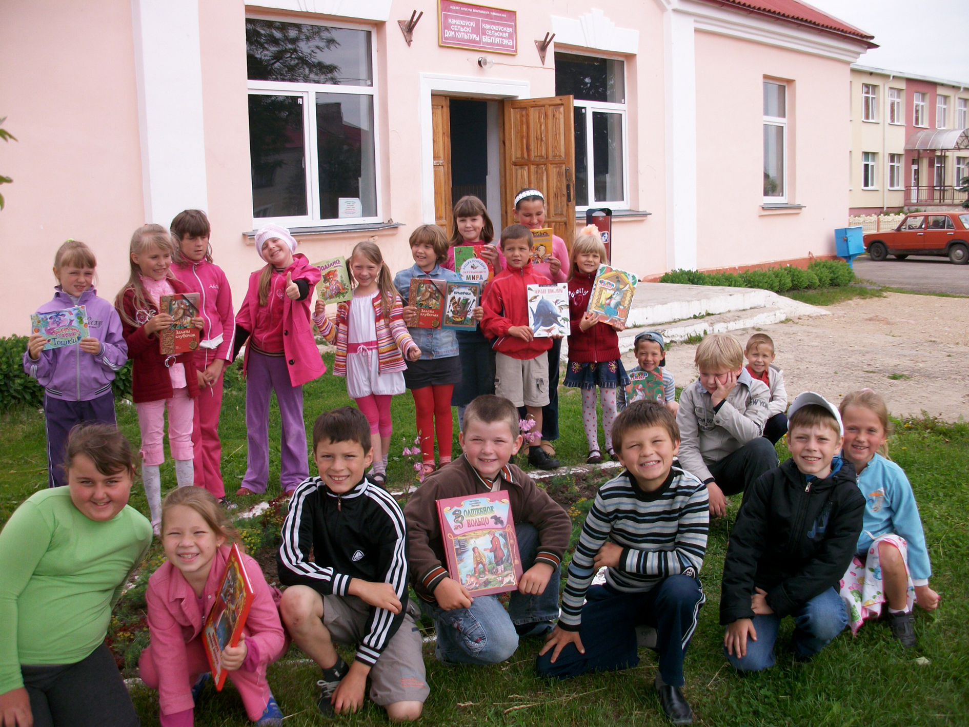 У Канюхоўскай сельскай бібліятэцы – свята для юных чытачоў