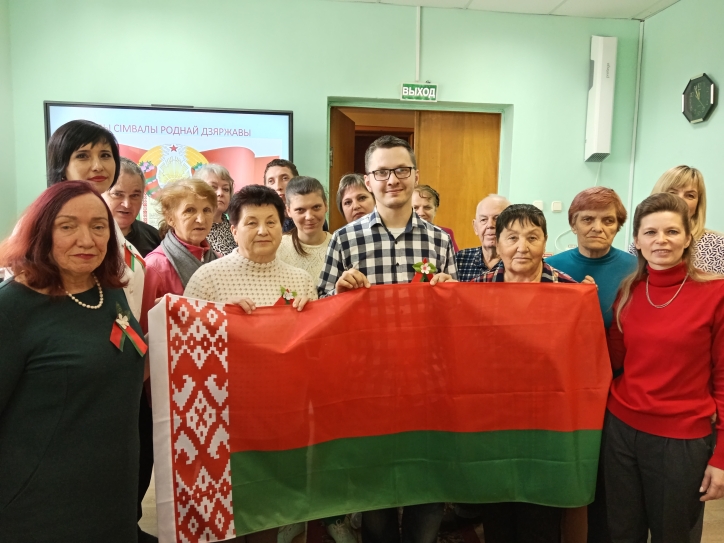 “Гісторыя краіны, гісторыя сімвалаў”. У Бераставіцкай бібліятэцы адбыўся круглы стол
