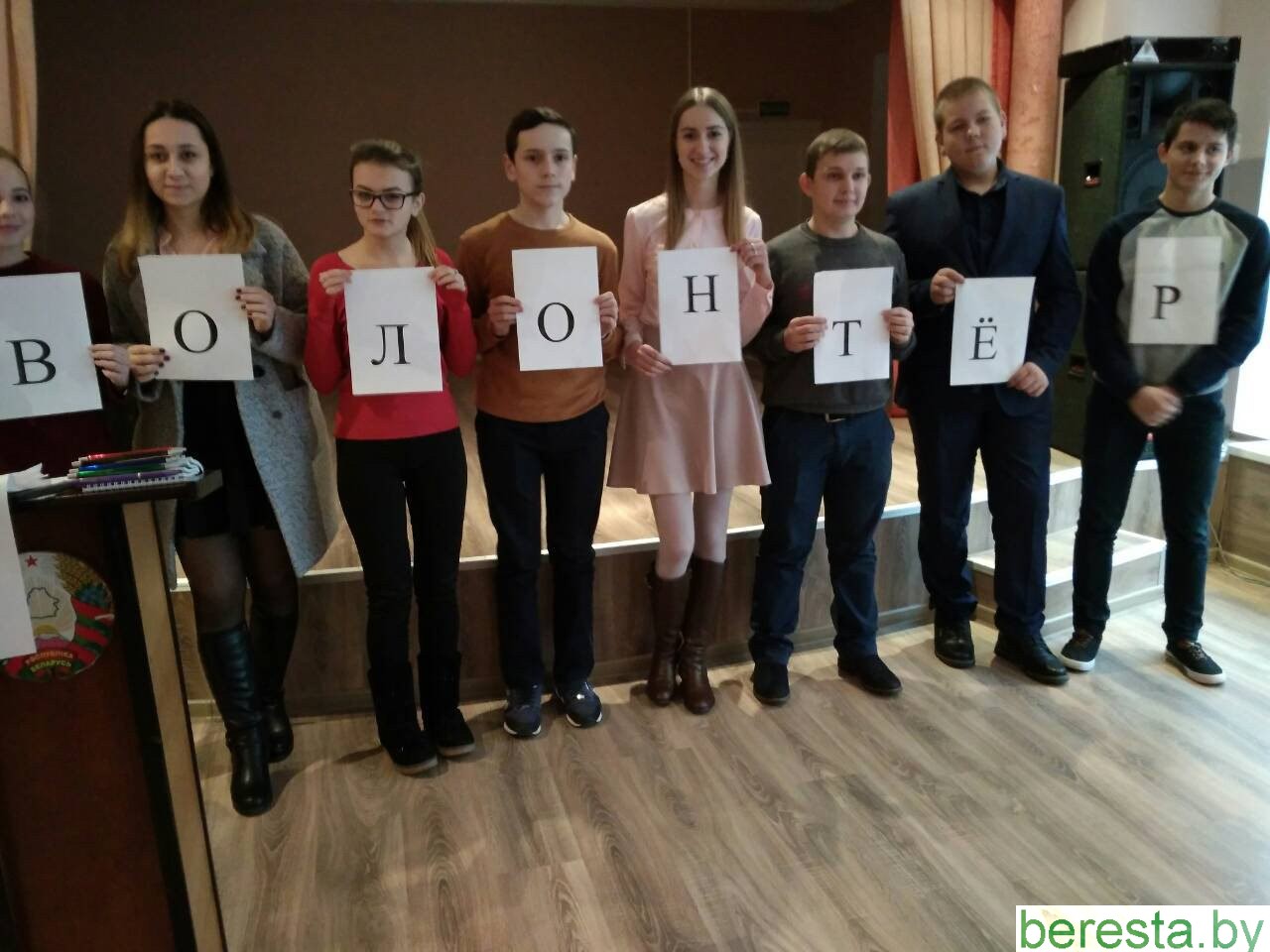 В Берестовице Красный Крест провел  дискотеку для волонтеров