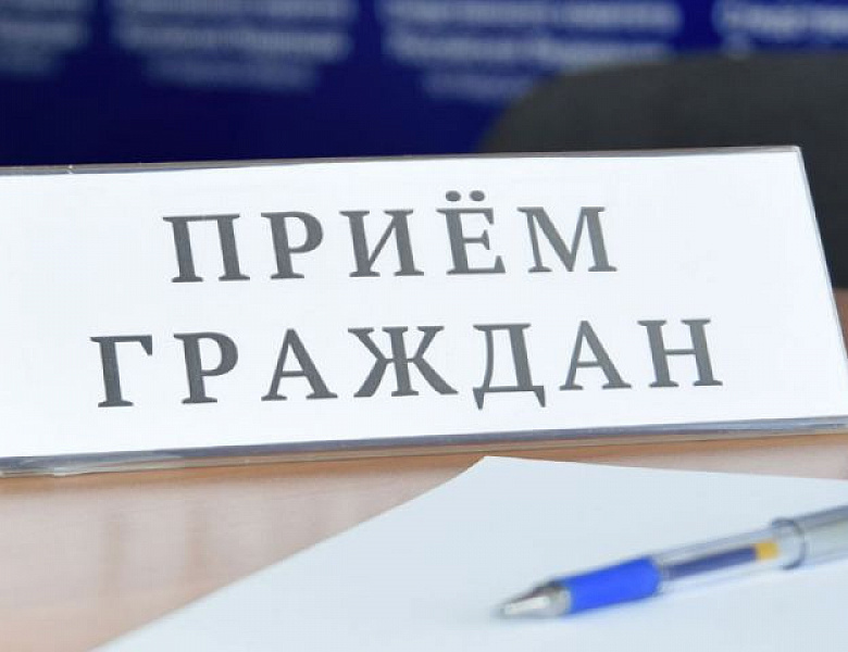 Личный прием проведет депутат Палаты представителей Национального собрания Республики Беларусь Антон Кулисевич