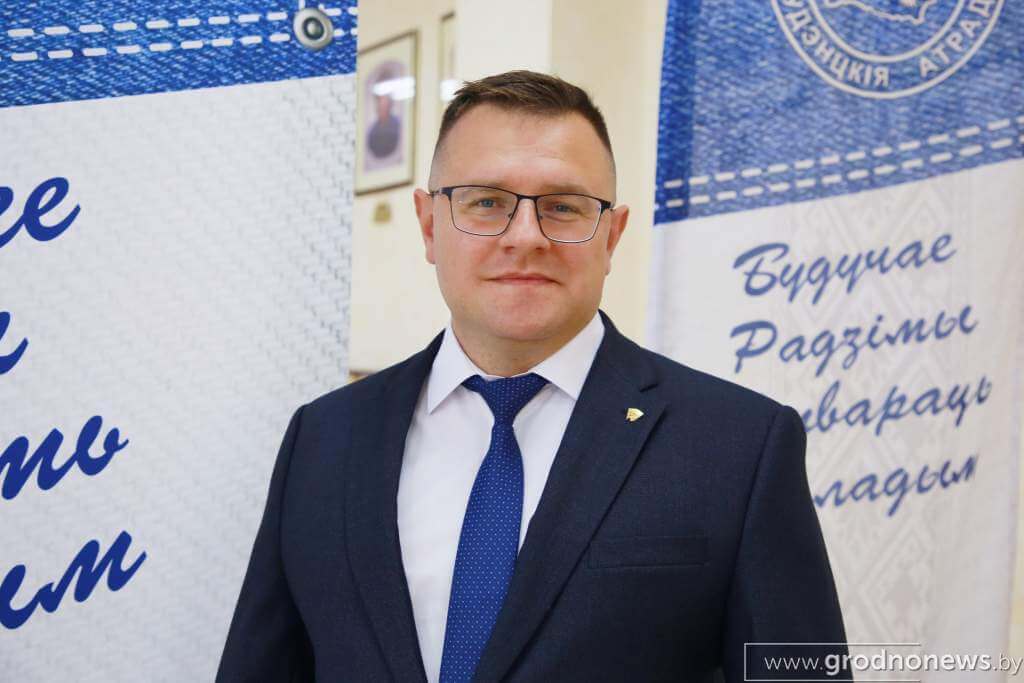 Избран новый лидер обкома БРСМ. Первым секретарем Гродненской областной организации Белорусского республиканского союза молодежи стал Пётр Косицкий
