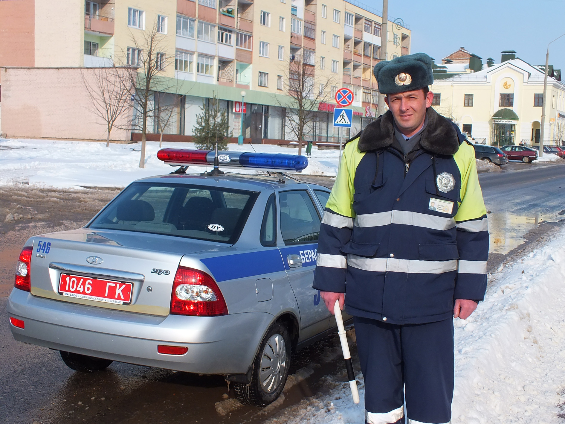 Чтобы был порядок на дорогах