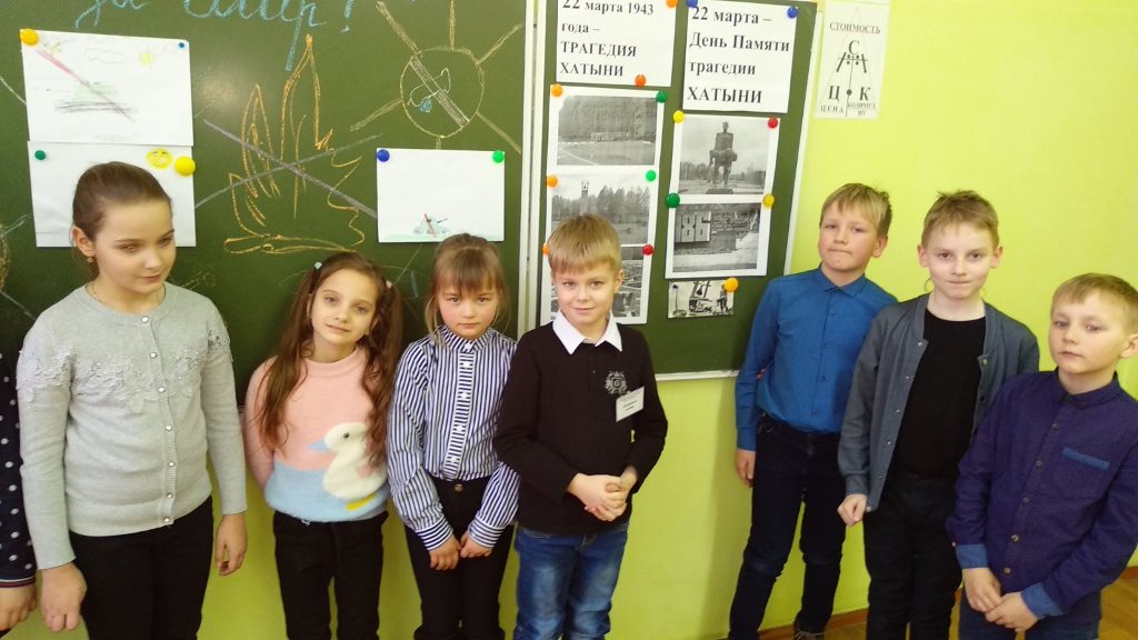 Берестовицкие школьники размышляли над трагедией Хатыни
