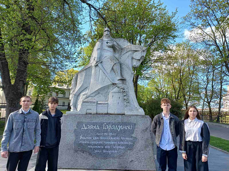 Учащиеся Конюховской средней школы посетили исторические места Гродно