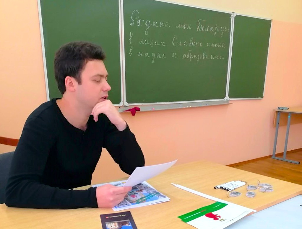 Учиться путешествуя. В Беларуси январь и февраль объявлены месяцами образовательного туризма