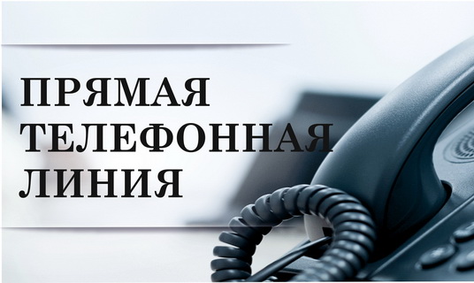 Прямую телефонную линию проведет первый заместитель начальника берестовицкого районного отдела по чрезвычайным ситуациям Максим Чекмарев